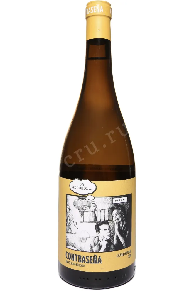 Вино Contrasena Sauvignon Blanc Desalcoholizado 2024 0.75 л