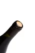 Пробка Andryus Yutsis Merlot Reserve 2025 0.75 л