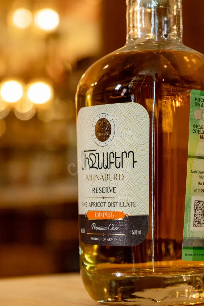 В магазине Крю Профи Mijnaberd Apricot Reserve 0.5 л