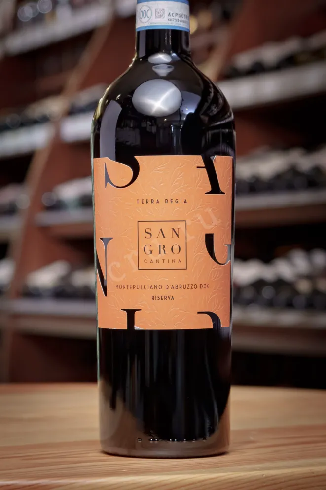 В магазине Крю Профи Cantina Sangro Terra Regia Montepulciano D'Abruzzo Riserva DOC 2022 0.75 л