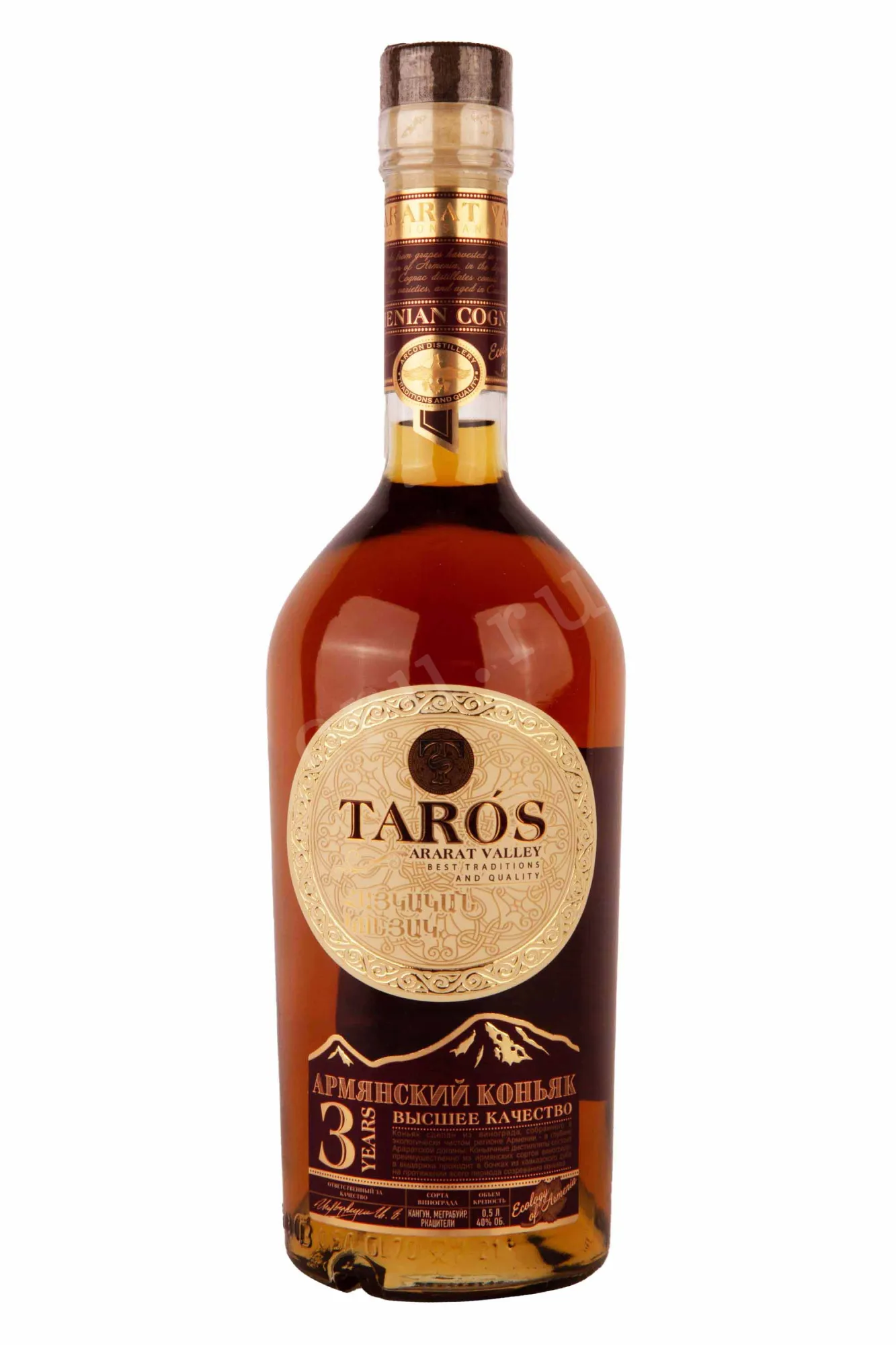 Фото — Коньяк Тарос 3 летний  0.5 л