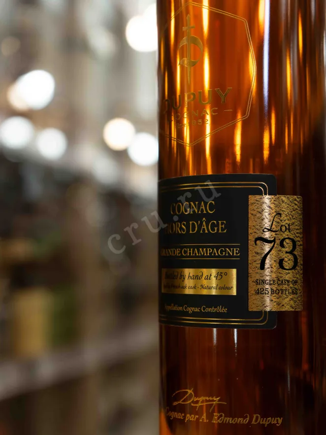 В магазине Крю Профи Dupuy Hors d Age Grande Champagne in gift box 0.7 л