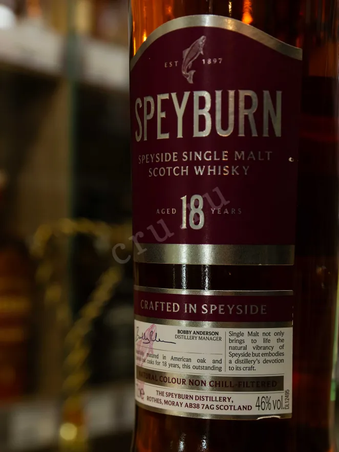 В магазине Крю Профи Speyburn Speyside 18 Years Old in gift box 0.7 л