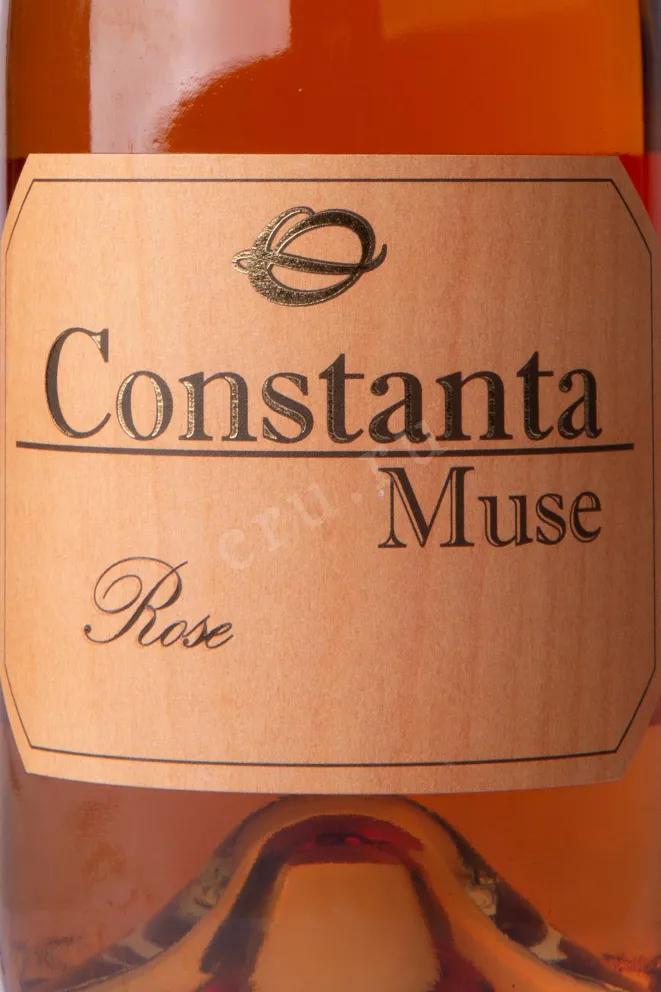 Этикетка Constanta Muse Rose 2020 0.75 л