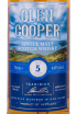 Этикетка Single Malt Glen Cooper 5 years 0.7 л