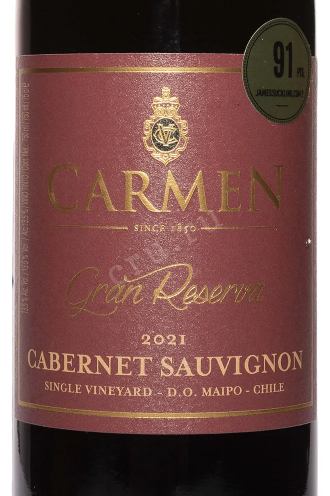 Этикетка Carmen Gran Reserva Cabernet Sauvignon 2021 0.75 л