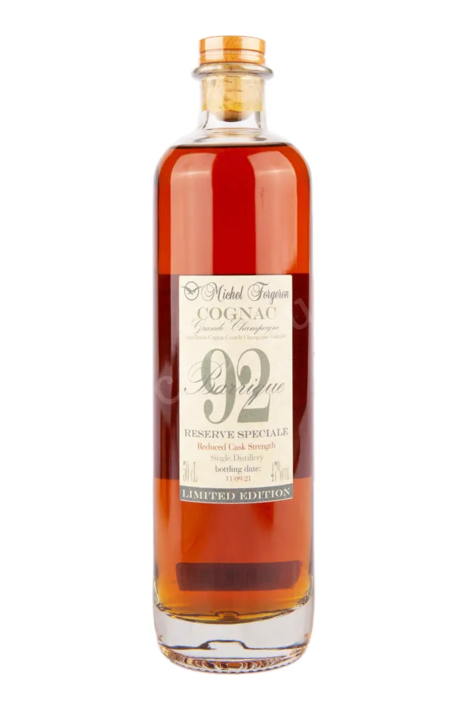 Коньяк Michel Forgeron Barrique gift box 1992 0.5 л
