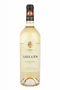 Вино Ariats Muscateni 0.75 л