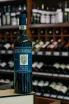 В магазине Крю Профи Brunello Di Montalcino La Lecciaia Reserva 2018 0.75 л