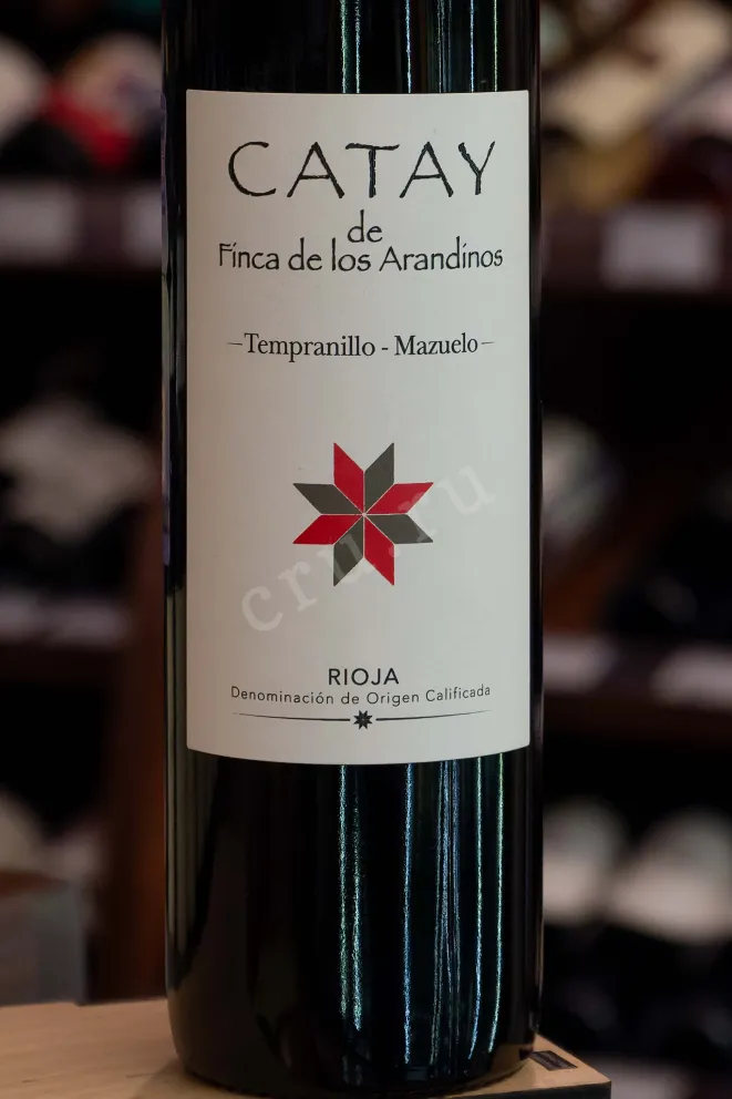В магазине Крю Профи Finca de los Arandinos Catay Tempranillo-Mazuelo 2021 0.75 л