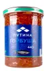 Банка Икра лососевых рыб Горбуша зернистая