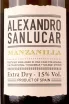 Херес Alexandro Sanlucar Manzanilla 2020 0.75 л