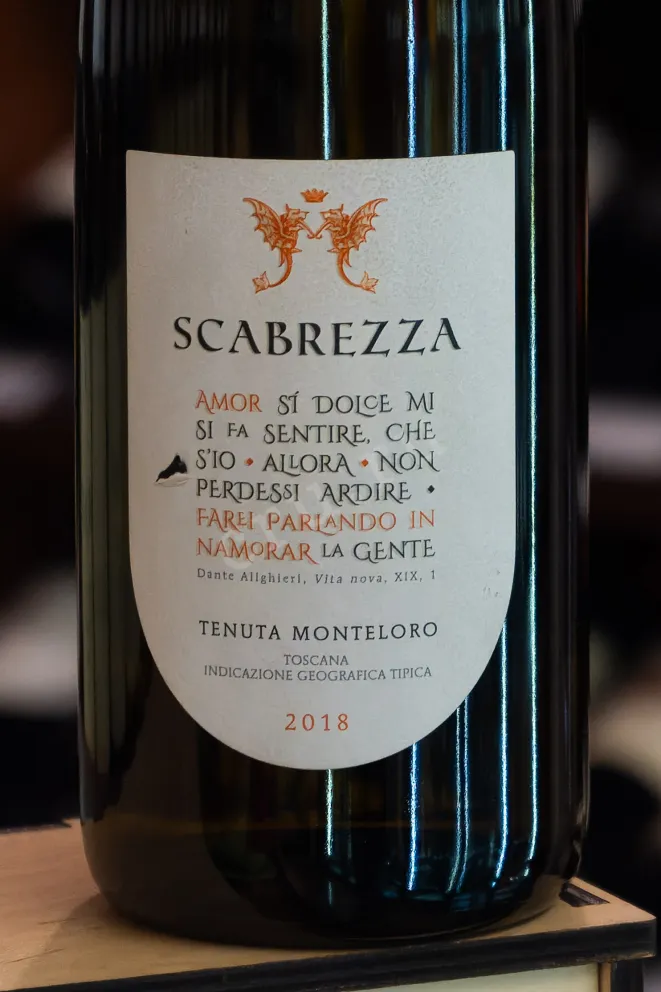В магазине Крю Профи Tenuta Monteloro Scabrezza Toscana 2018 0.75 л