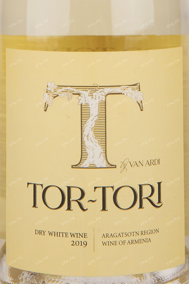Этикетка вина Ван Арди Тор-Тори Белое Сухое 0.75