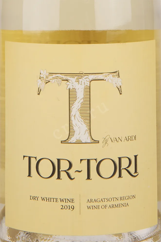 Этикетка вина Ван Арди Тор-Тори Белое Сухое 0.75