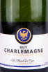 Этикетка Champagne Guy Charlemagne Reserve Blanc de Blancs Le Mesnil-sur-Oger  2016 0.75 л