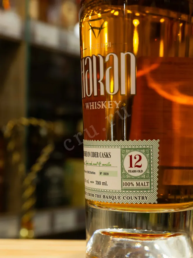 В магазине Крю Профи Haran Finished Cider 12 years 0.7 л