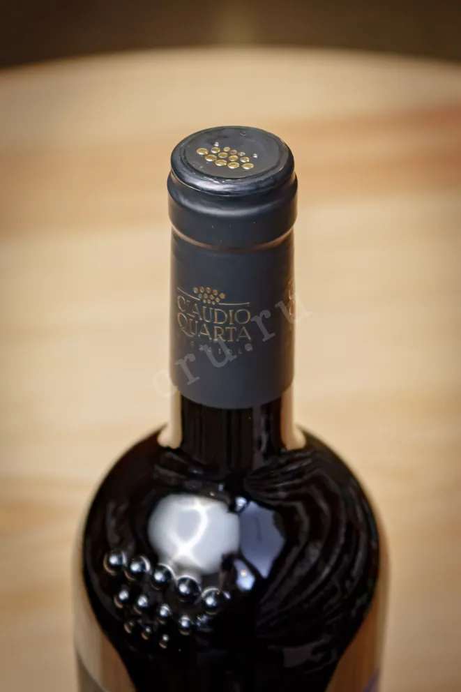 Пробка Tenute Emera Sud del Sud Salento Rosso IGP 2019 0.75 л