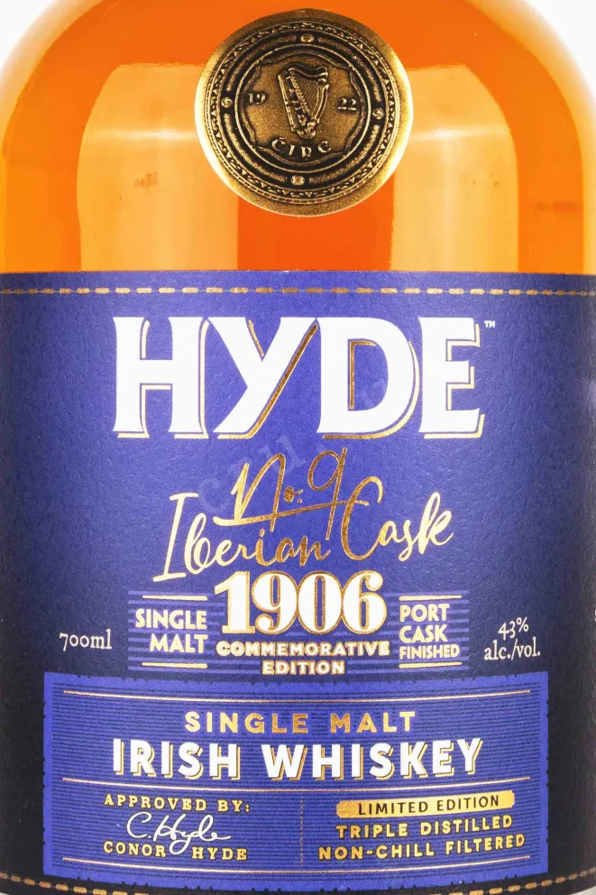 Этикетка Hyde №9 Port Cask Finish gift box 0.7 л