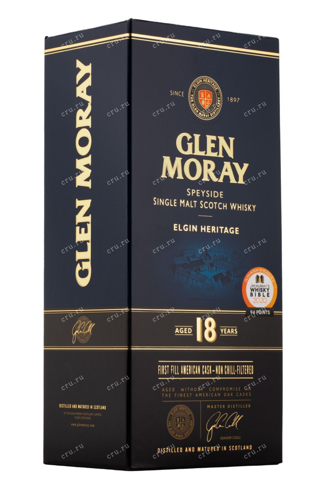 Виски Glen Moray Elgin Heritage 18 years  0.7 л