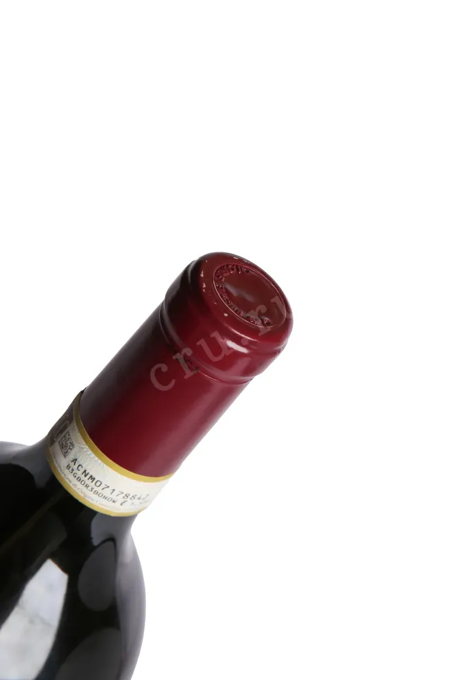 Пробка Querciabella Chianti Classico in wooden box 2020 1.5 л