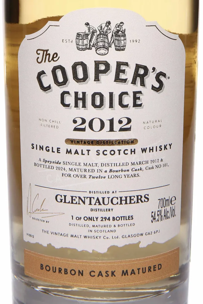 Этикетка The Cooper's Choice Glentauchers Bourbon Cask Matured in gift box 2012 0.7 л