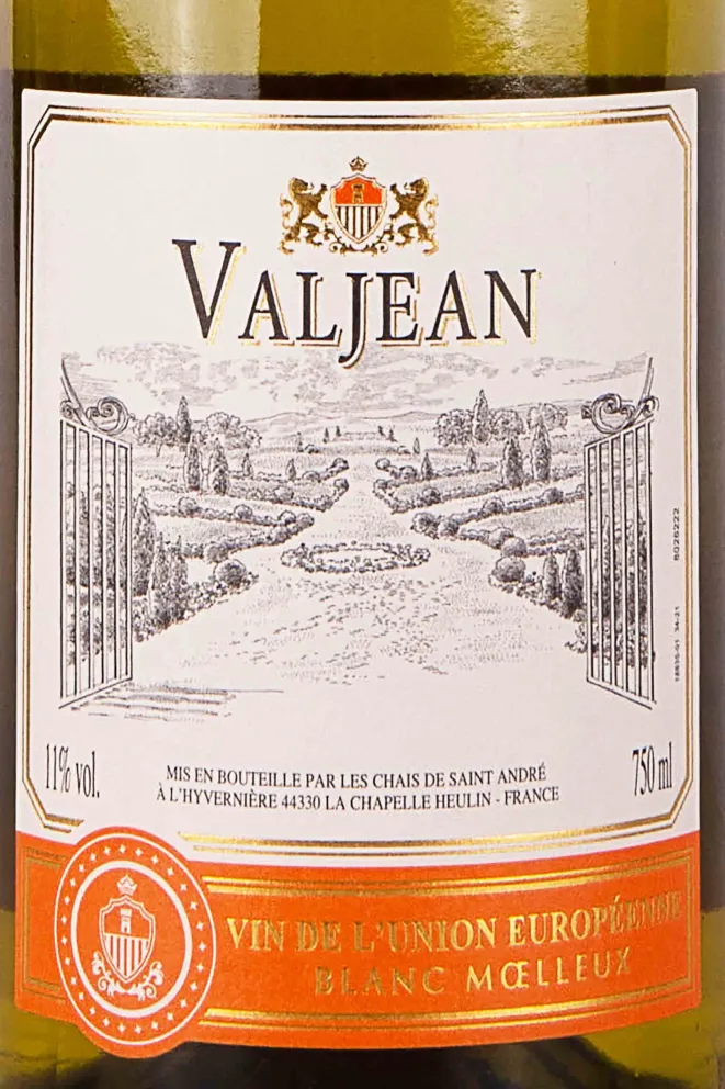Этикетка Valjean 2022 0.75 л