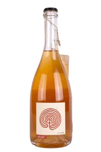 Игристое вино Costadila 450 slm  2021 0.75 л