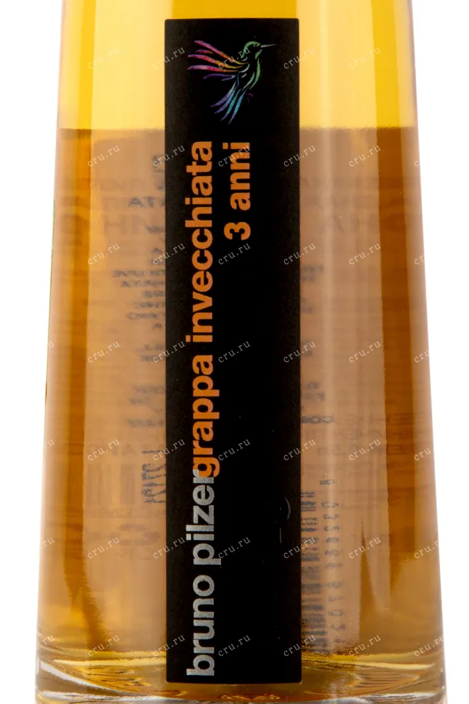 Этикетка граппы Pilzer Invecchiata 0,5