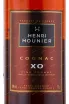 Коньяк Henri Mounier XO  0.7 л