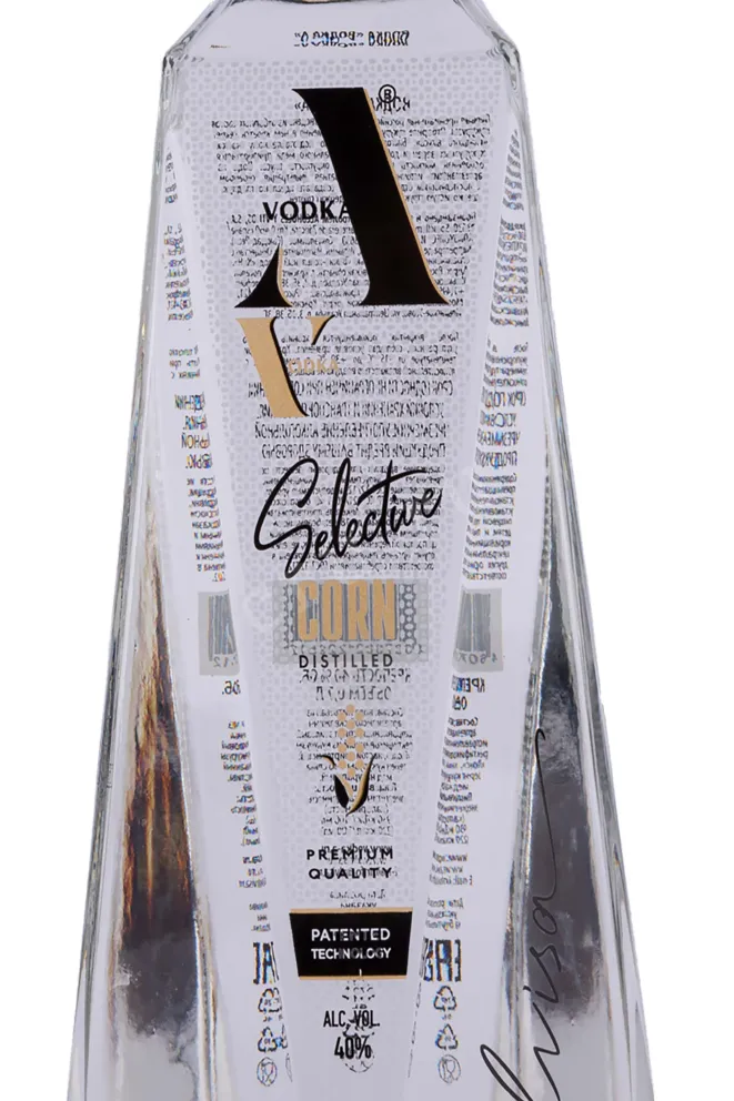 Этикетка Vodka A 0.7 л