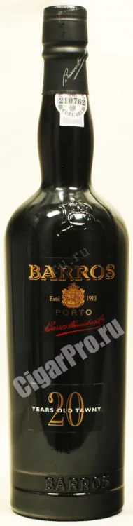 Портвейн Barros Tawny 20 years  0.75 л