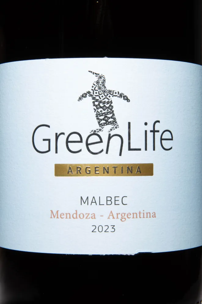 Этикетка GreenLife Malbeck Mendoza 2023 0.75 л