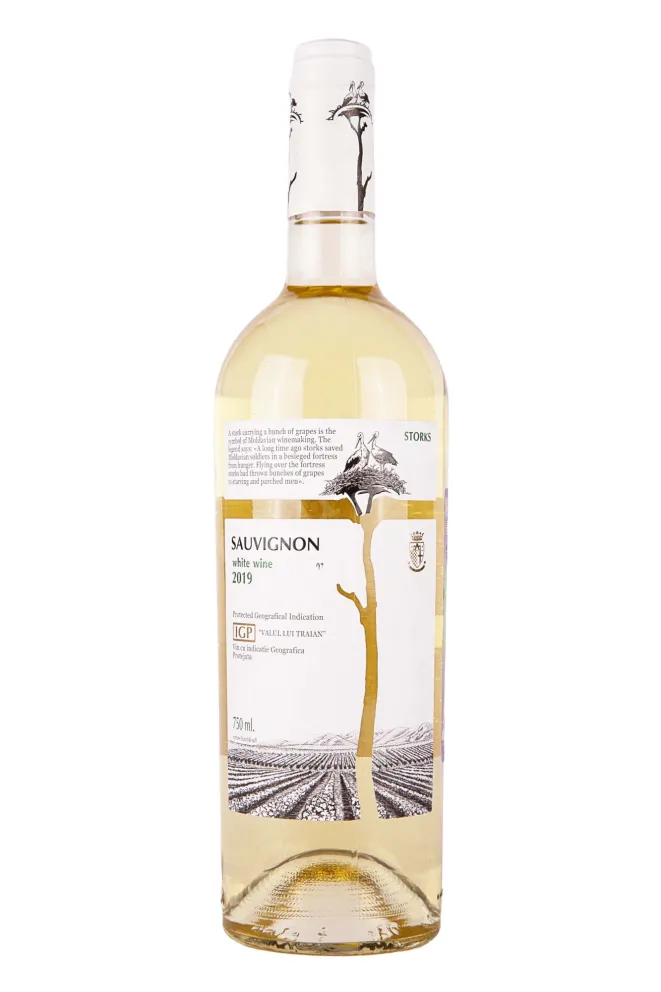 Вино Sauvignon Storks 0.75 л