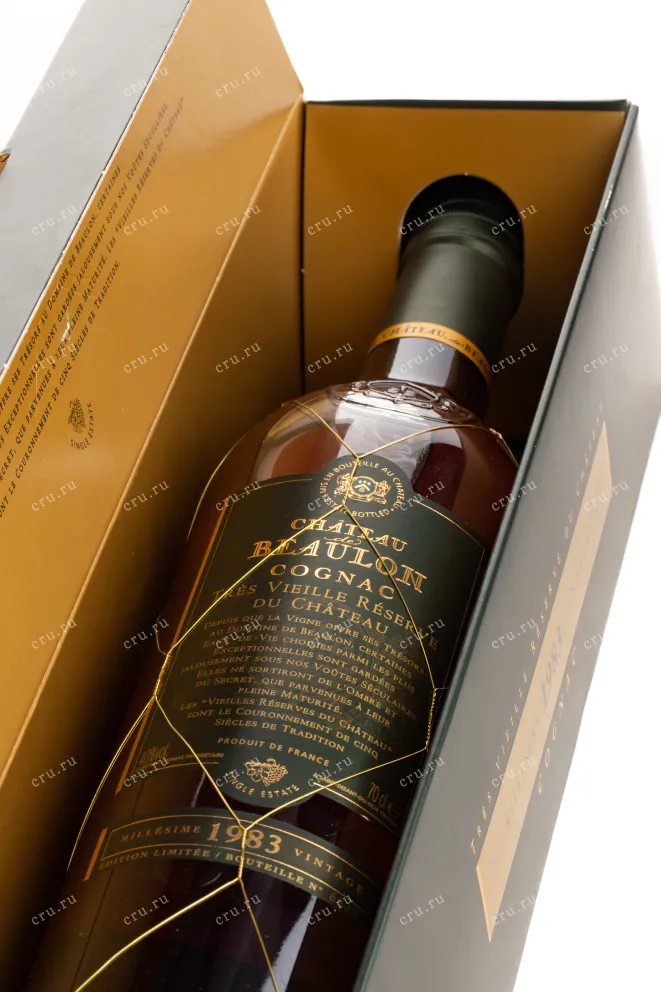Коньяк Chateau de Beaulon 1983 0.7 л