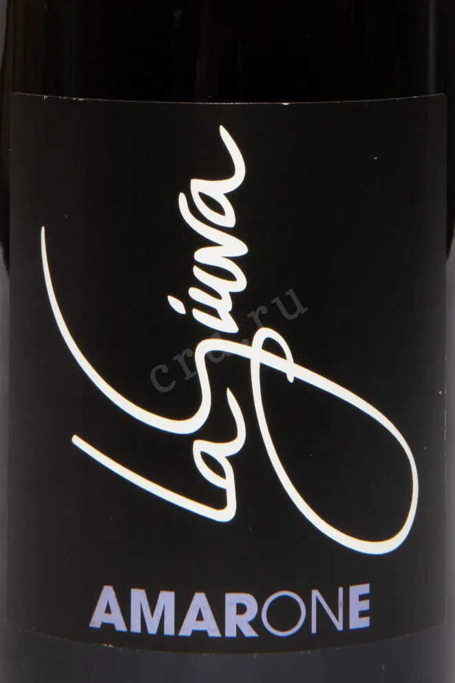 Этикетка La Giuva Amarone della Valpolicella DOCG 2019 0.75 л