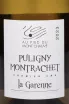 Этикетка Famille Picard La Garenne Puligny-Montrachet Premier Cru AOC 2023 0.75 л