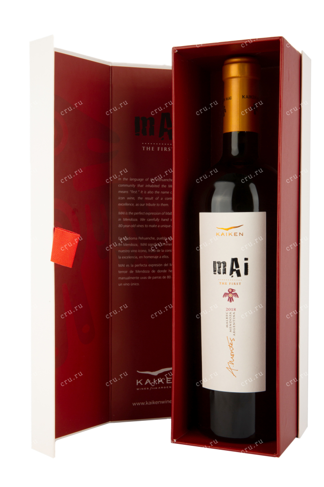 Вино Кайкен МАИ 0,75 в подарочной коробке