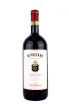 Бутылка Nipozzano Riserva Chianti Rufina wooden box 2019 1.5 л