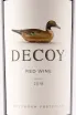 Вино Decoy Red Wine 0.75 л