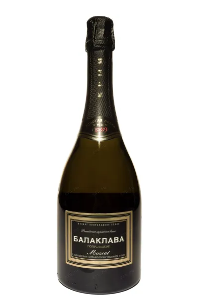 Игристое вино Балаклава Мускат 2024 0.75 л