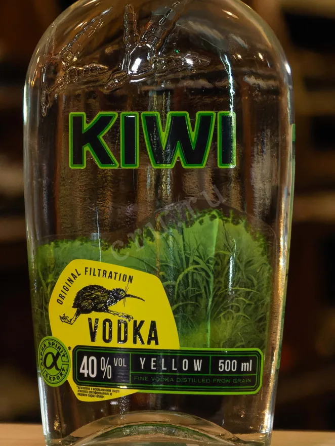 В магазине Крю Профи Kiwi Yellow 0.5 л