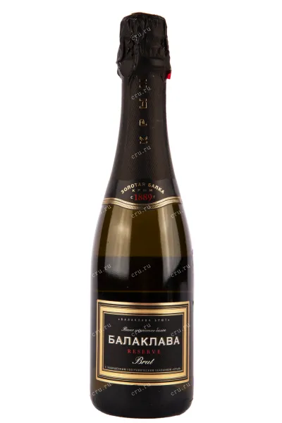 Игристое вино Балаклава Брют Резерв 2023 0.375 л