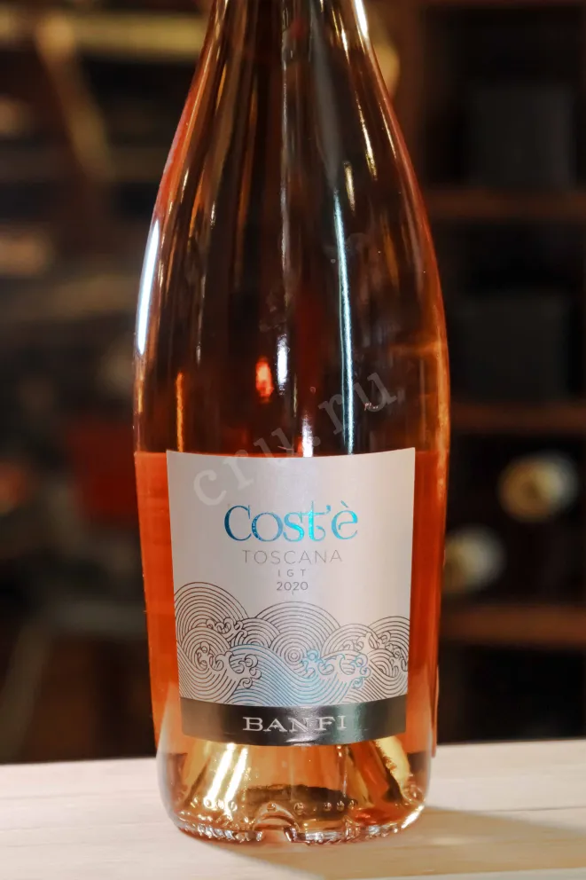 В магазине Крю Профи Banfi Cost'e Toscana 2020 0.75 л