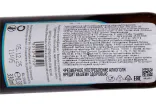 Контрэтикетка Eggenberg Weisse 0.33 л