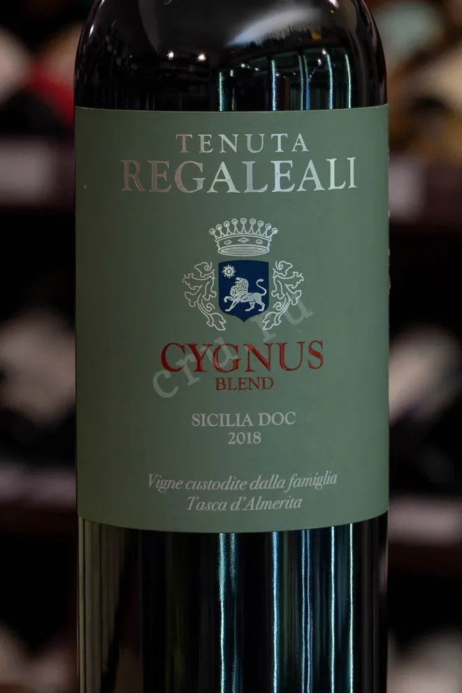 В магазине Крю Профи Tasca d Almerita Cygnus 2018 0.75 л
