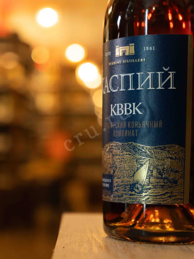 В магазине Крю Профи Caspian KVVK 0.7 л