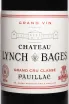 Этикетка Chateau Lynch Bages Puillac Grand Cru Classe 2014 0.75 л