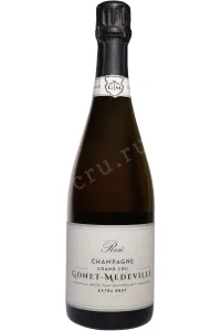 Шампанское Gonet-Medeville Rose Grand Cru Extra Brut 2021 0.75 л