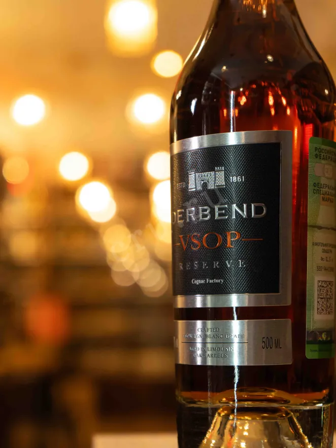 В магазине Крю Профи Derbend VSOP in gift box 0.5 л